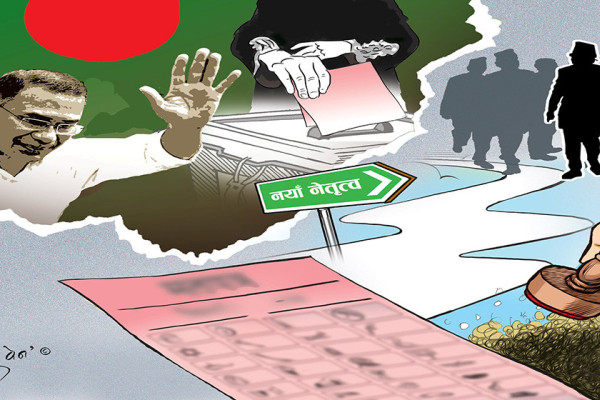 मतको महत्त्व